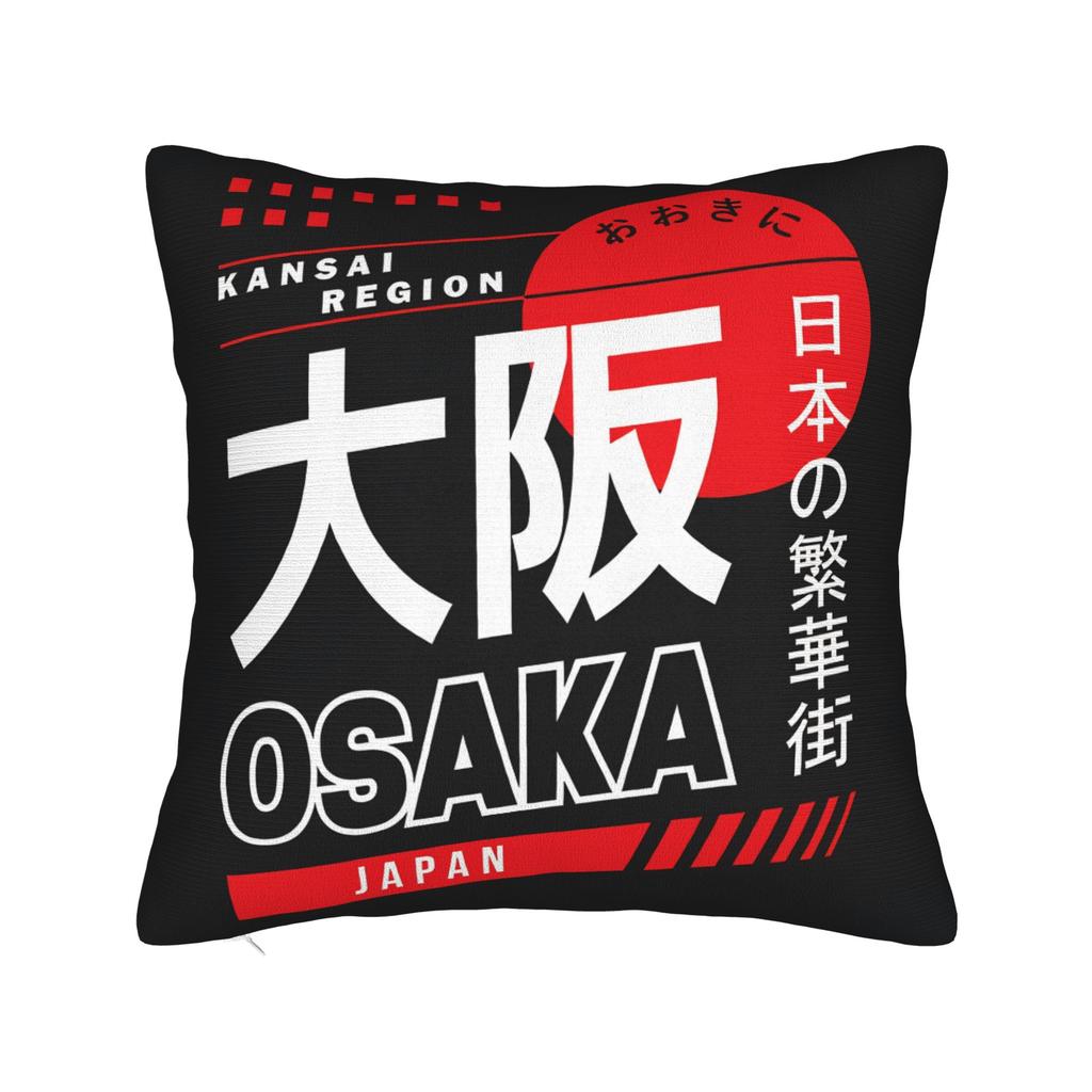 OSAKA JAPAN Pillow Case Retro Trendy Pillow Cover Soft Pillowcases For Wedding Party Home Decor