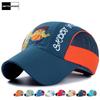 Kids Cap Baseball Cap Pattern Summer Snapback Kids Boys Girls Children' Cap Mesh Cap