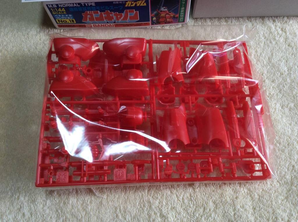 Bandai It Federal Forces Prototype Mobile Suit Guncannon [Buy Now] 1/144 [Old, Unassembled]