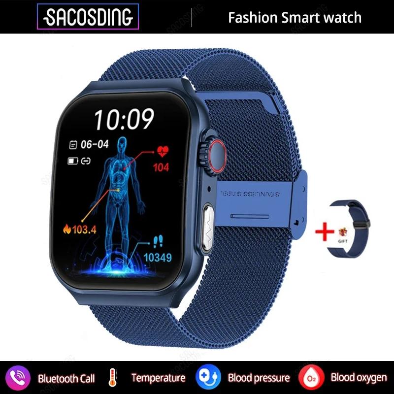 Модные умные часы 320*386 HD 3D изогнутый 1,96-дюймовый экран Bluetooth-вызов ЭКГ + PPG Сердечный ритм Артериальное давление Здоровье Смарт-часы + коробка