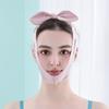 Маска-лифтинг V-Face: Двойной подбородок, носогубная складка и подтягивающая скульптурирующая повязка для лица
