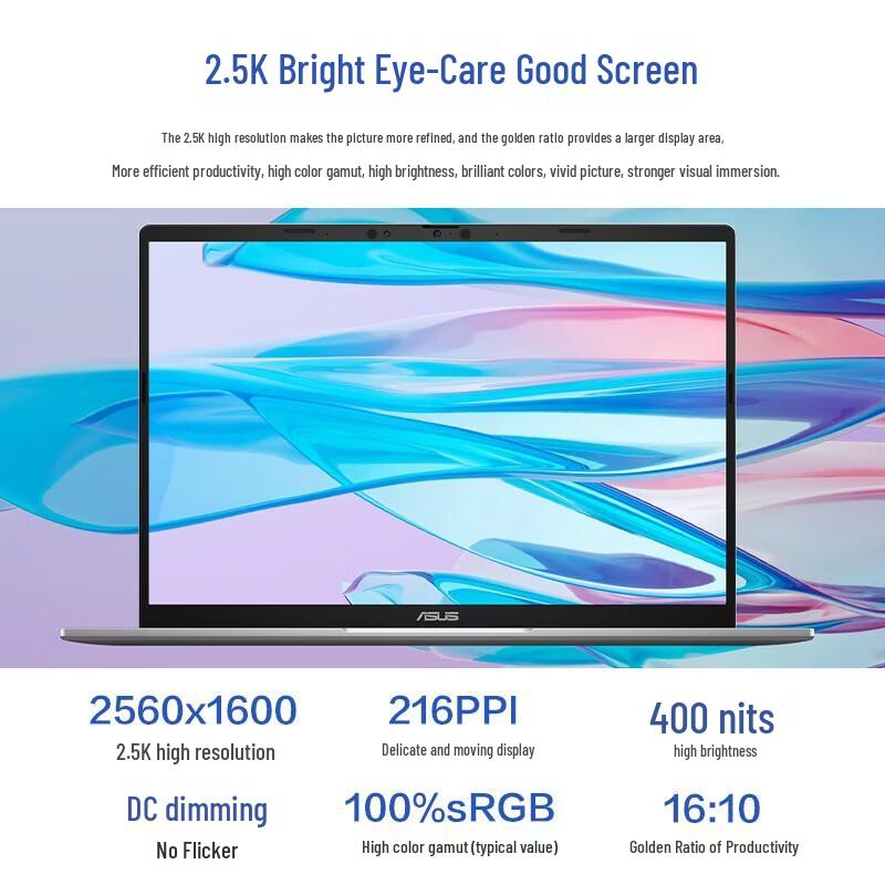 Asus Бесстрашный 14 ИИ Флагманский Ноутбук (Китайская версия)