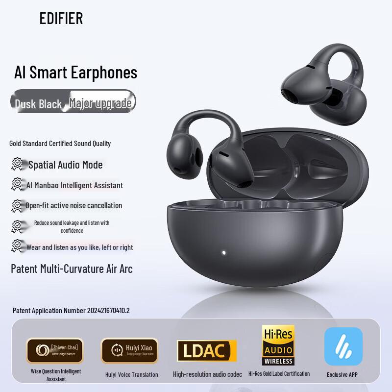 EDIFIER Lolli Clip AI Ear-Clip Wireless Bluetooth Headset