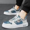Мужская обувь трендовые кеды студенческая молодежная весна 2024 новинка дышащая спортивная повседневная маленькая белая обувь прилив мужская