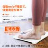 Weight Smartphone Bluetooth Body Composition Body Fat 2023 Latest Body Scale Body Fat Muscle Body Water BMI Japanese Instruction Data Cable Included
