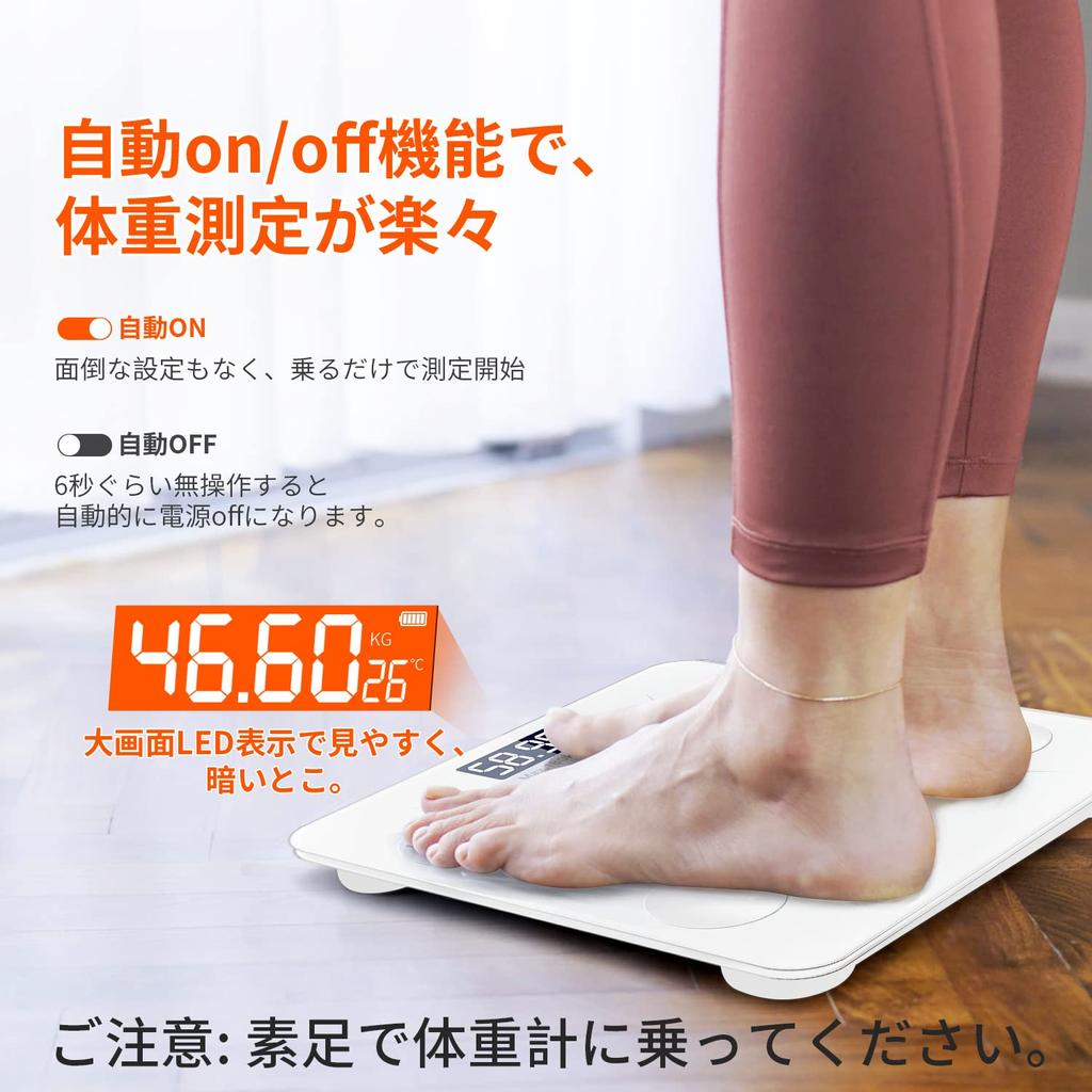 Weight Smartphone Bluetooth Body Composition Body Fat 2023 Latest Body Scale Body Fat Muscle Body Water BMI Japanese Instruction Data Cable Included