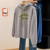 Women's Loose Hooded Fleece Sweatshirt