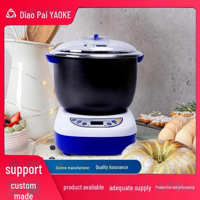 Умная бытовая полностью автоматическая тестомесильная и хлебопечка (3,5 л/5,5 л)