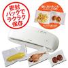 IRIS OHYAMA Vacuum Save Food Sealer VPF-385T