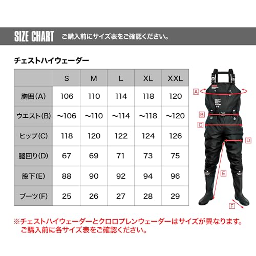 Dress Забродные штаны Airborne XL с нагрудником, радиальной подошвой, черные, для чрезвычайных ситуаций, рост 175-180 см, размер обуви 27-27,5 см