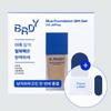 [OY Exclusive] BE READY Blue Foundation (+ PICCASSO Puff + Puff Case)