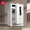 Deli 60cm Electronic Password Home & Office Safe