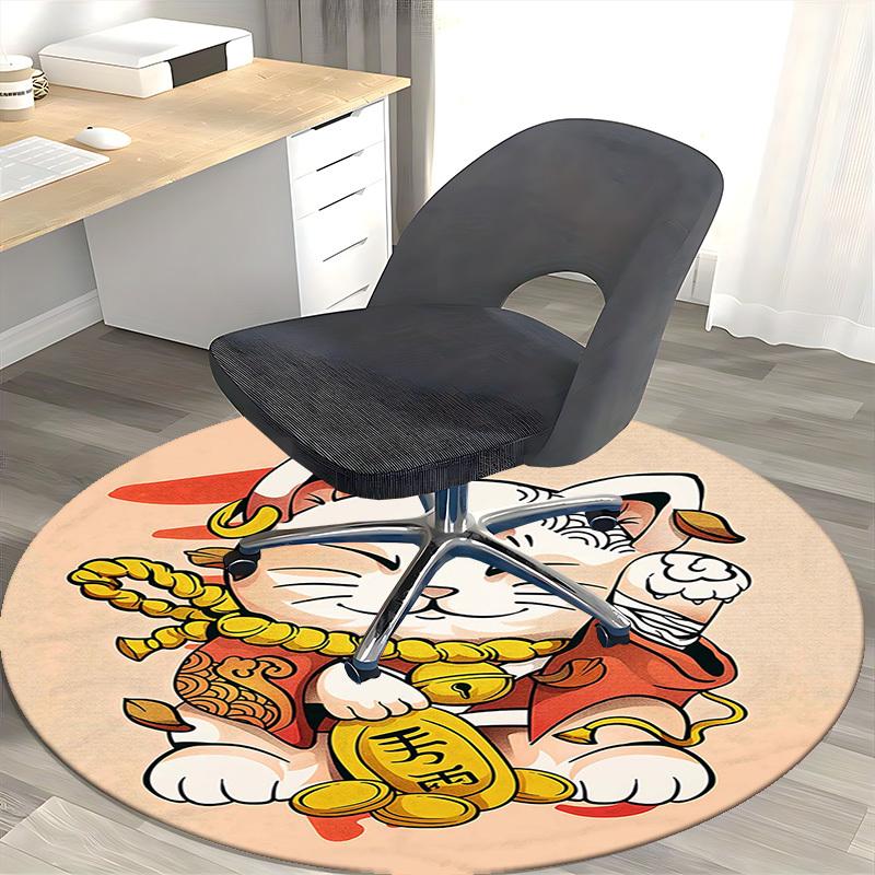 1pc Anime Cat with Gold Coin Round Carpet - Office Chair Mat, Non-Slip Rug for Home Decor, Seasonal Gift, Suitable for Office, Living Room