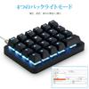Koolertron Keyboard Macro Keyboard Gaming Keyboard Mechanical Keyboard Backlight Customizable Left Hand Device 23 Keys Fully Programmable Black Red
