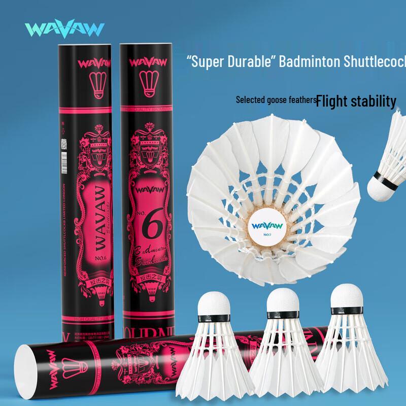 WAVAW Контратака Перьевые Бадминтонные Воланы