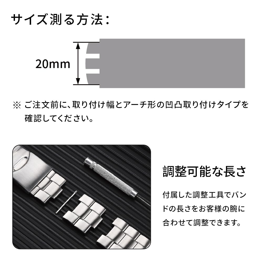 Ремешок для часов Sibehill 20 мм из нержавеющей стали, замена для Swatch, с инструментом для регулировки, тип крепления: арочный вогнутый