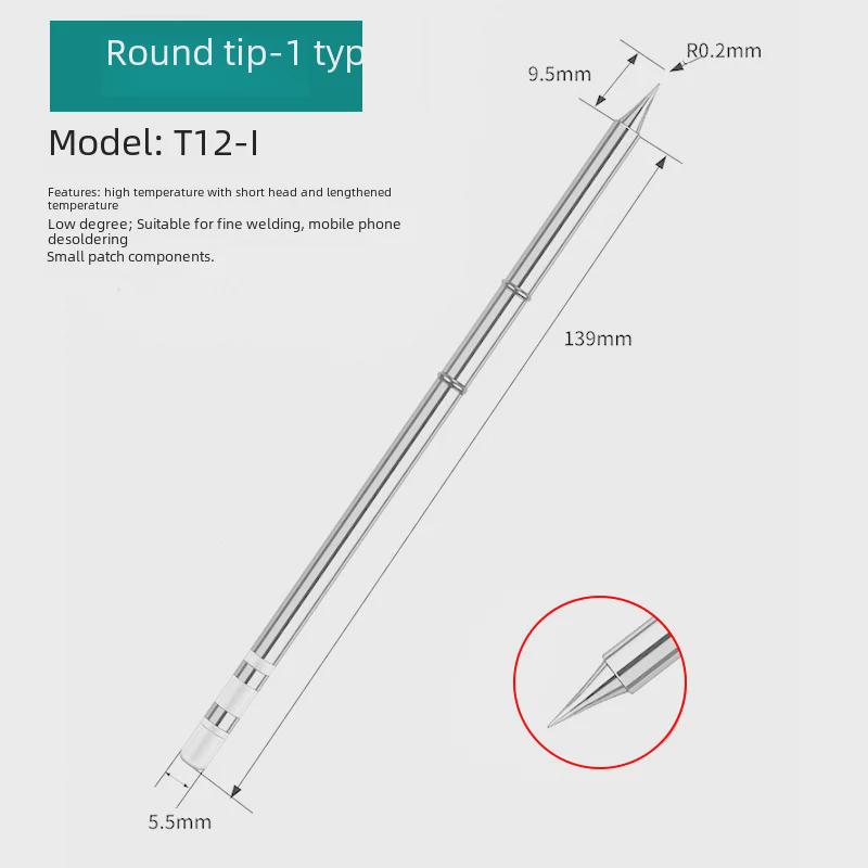 Жало паяльника T12 со встроенным нагревательным сердечником, паяльная станция с белым светом, универсальное лезвие ножа, подкова, специальное заостренное T12-K/B/I
