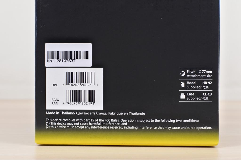 Nikon Z 70-200mm F2.8 VR S Lens
