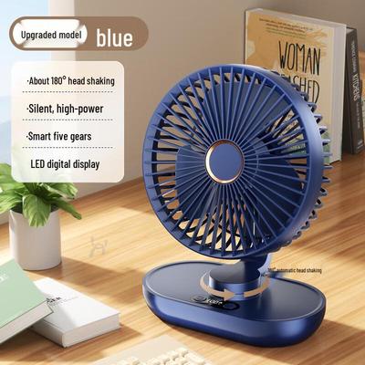 OEING Умный перезаряжаемый oscillating настольный вентилятор