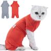 Cat Clothes Anti-licking Sterilization Kitten Surgery Suit Weaning Breathable Puppy Anti-scratch Body Strap Vest Pets