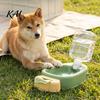 Travel Friendly Pet Hydration Gear 450ml Water Bottle, Carrot Shape Bottle with Adjustable Strap, Large Capacity Puppy Drinking Portable Cup