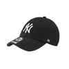 47 Brand New York Yankees Кепка с большим логотипом Cleanup B Rgw17gws Bkm