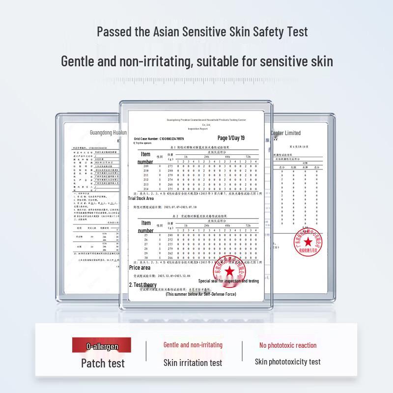 Huameike Whitening Isolation Sunscreen