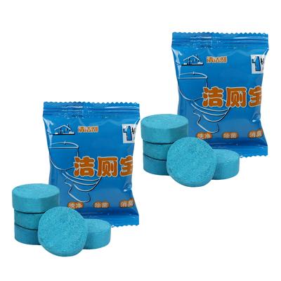 10 шт. шарики для чистки туалета, освежители, принадлежности для унитаза, чистящее средство для унитаза