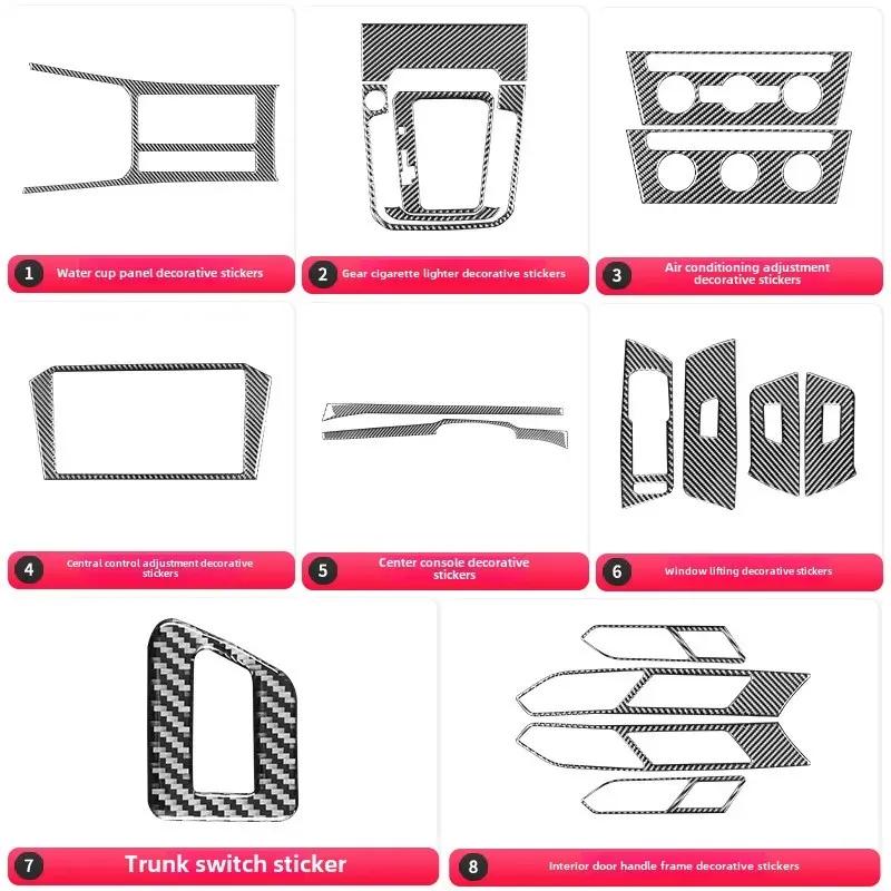 17-23 Volkswagen CC Interior Modification Carbon Fiber Door Bowl Decorative Sticker