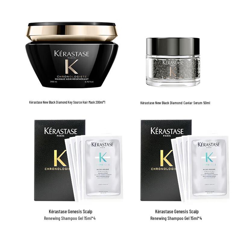 Kérastase Chronologiste Caviar Smooth Repair Hair Set