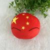 Рождественские подарки Плюшевые кантриболы 10 см Подвеска Polandball Шары с флагами стран Кантрибол Мягкая кукла