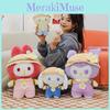 Плюшевая игрушка Sanrio Куроми Хелло Китти Май Мелоди Для подарка и коллекции