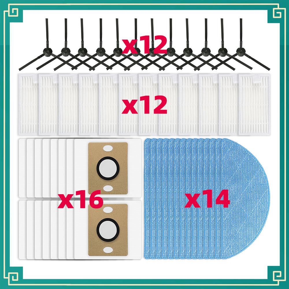 Fit For  iLife V9 / V9 Pro / G9 / G9 Pro / A12 Pro Replacement Parts Side Brush HEPA Filter Mop Cloth Dust Bag Accessories