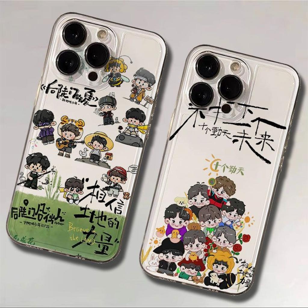 For Apple Phone Case Design, Niche New Phone Case Holder, for Apple Phone Case Light Luxury