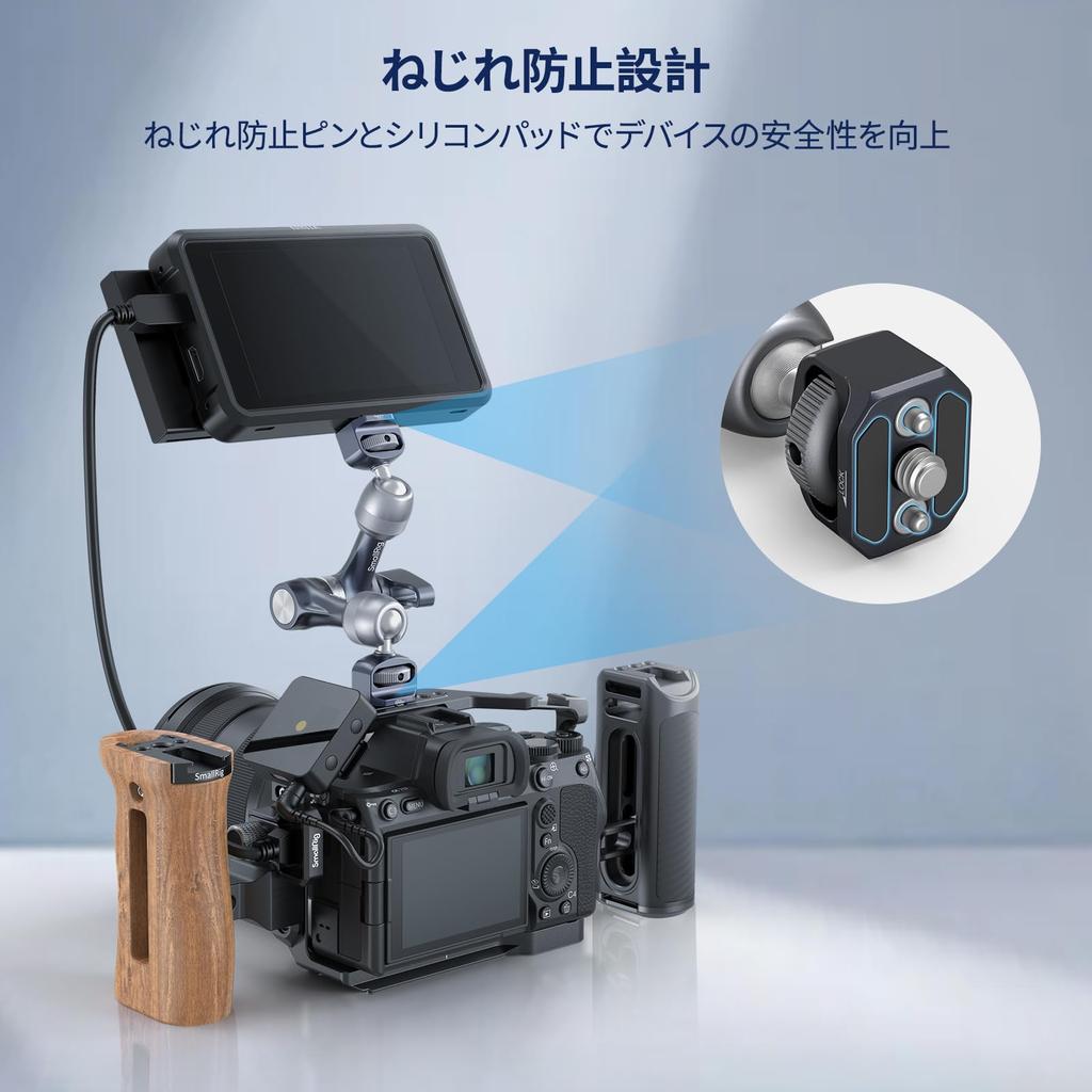 SmallRig Rosette Magic Arm Camera Monitor Mount Articulating Arm with and Positioning Screw for Max Load Friction Arm for Camera Monitor LED Light