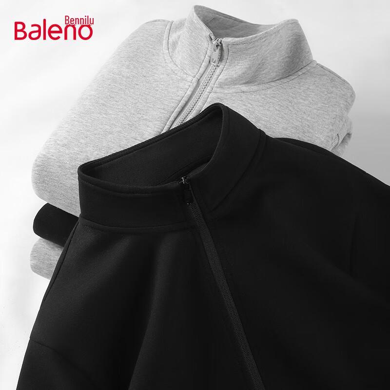 Baleno Men's Stand-Collar Casual Knit Jacket