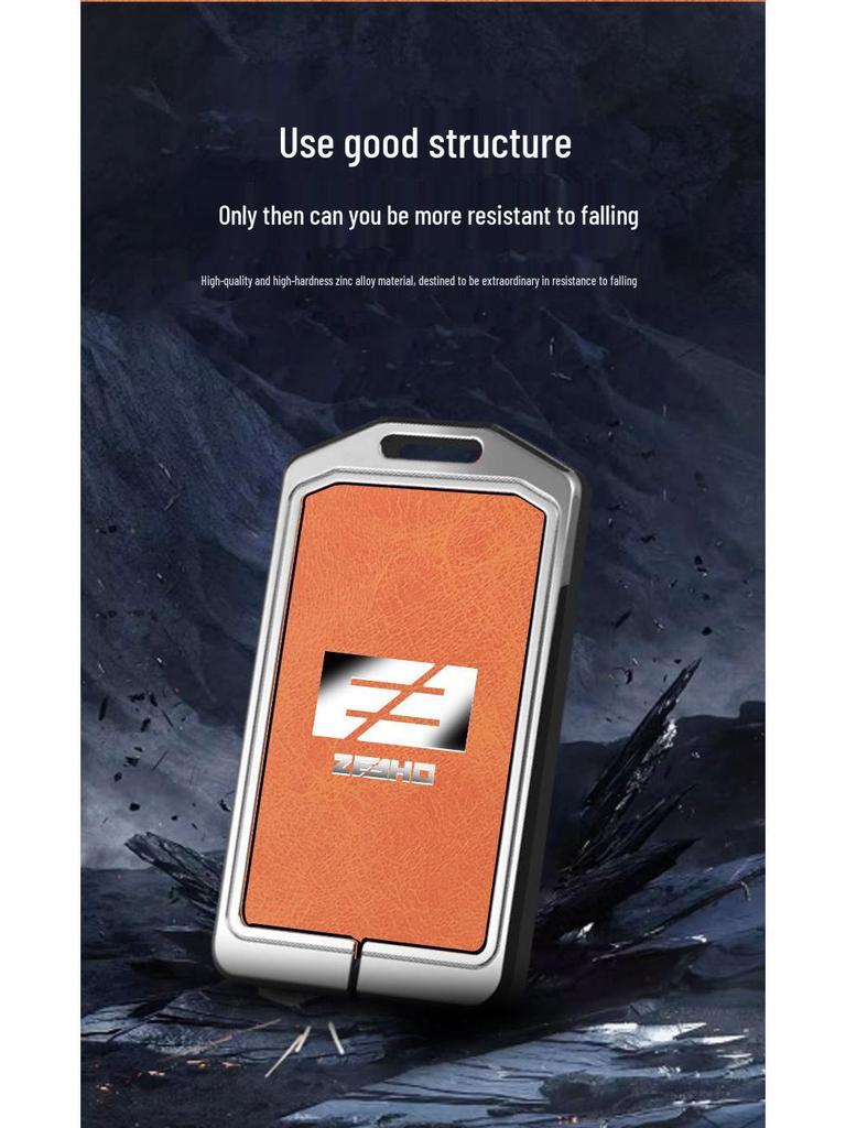 Крышка ключа NFC для мотоцикла ZEEHO AE8 - Металлическая оболочка с застежкой