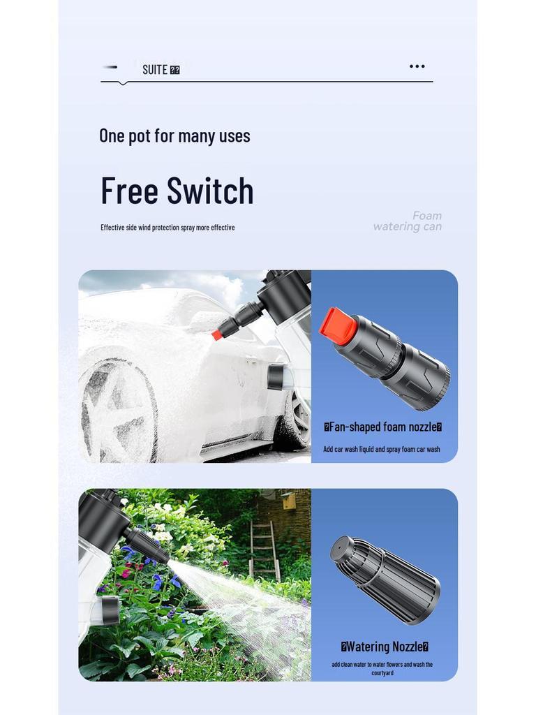 Sui Tu Handheld High-Pressure Car Wash Foam Sprayer Tool Set