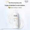 Olay Niacinamide Elastic & Nourishing Body Lotion 260g