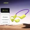 Спортивные наушники Lanston AirWave Pro с открытым дизайном и костной проводимостью