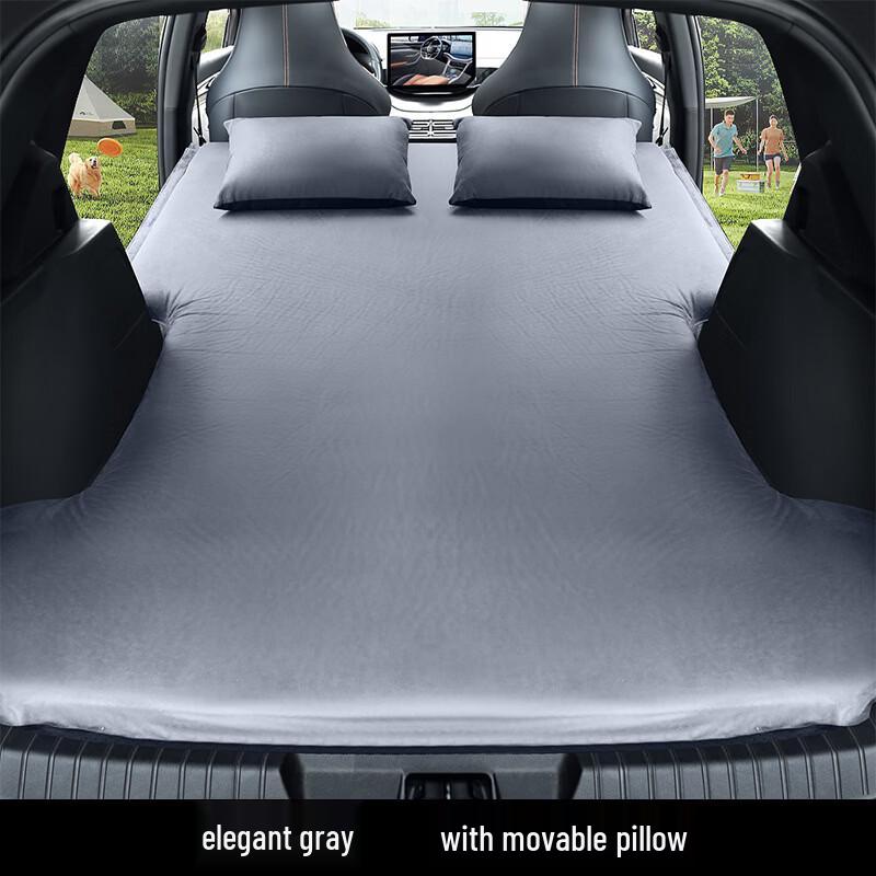 UOSUUOSU Car Sleeping Mat Inflatable Air Mattress