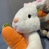 New Gifts For Kids Easter Day Sitting Bunny Hugging Carrot Simulated Rabbit Doll