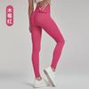 Брюки для йоги с эффектом подтяжки бедер и формированием ягодиц, женские нюдовые облегающие тренировочные брюки для бега, с высокой талией, для фитнеса и живота