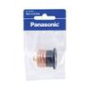 Разделительный корпус E26 Набор из 5 шт. WH4101PK5