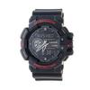 Casio Quartz Watch Black G-SHOCK Men's GA-400HR-1A [Imported] [kimp]