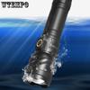 Strong Light Flashlight High Power Remote Charging Lamp Ultra Bright Outdoor Multi-function Flashlight