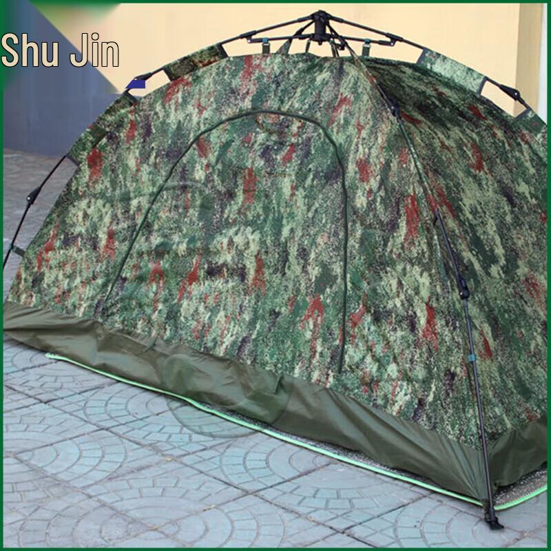 Yojin Outdoor Camping & Rescue Shelter Collection