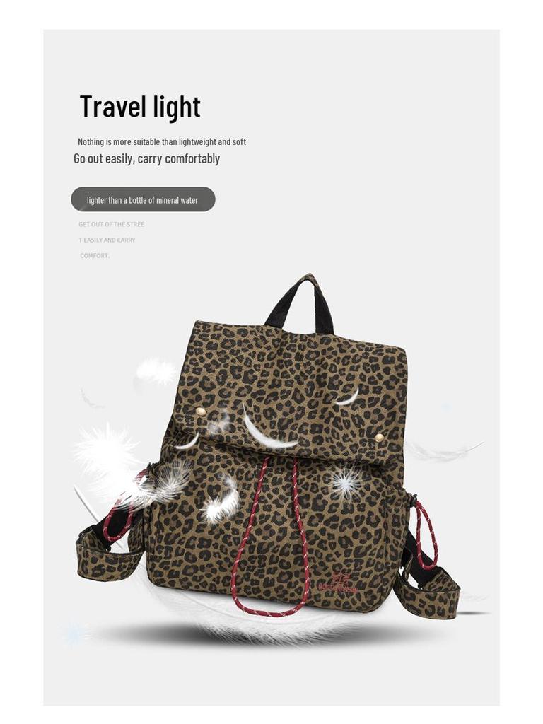 Модный ретро-рюкзак из парусины с леопардовым принтом и завязками, 2025 год - большая вместимость