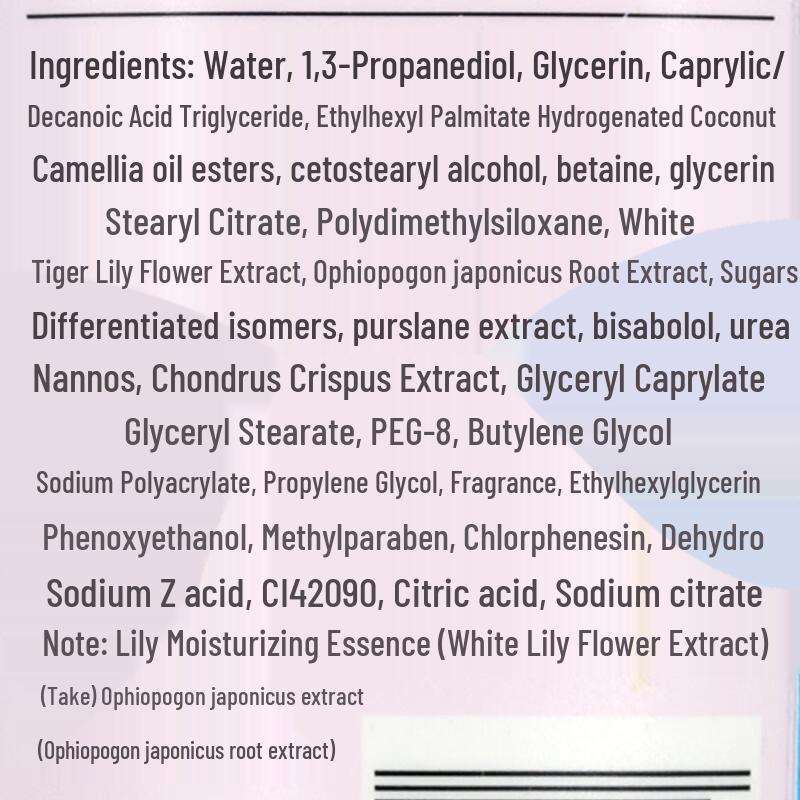 Meijiang Hydrating & Anti-Cracking Hand Cream