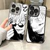 Крутой Черный JUJUSU Аниме Мягкий Чехол Для Телефона Для iPhone 15 16 17 Air 14 Pro Max 16E Plus 13 12 Mini Покрытие Противоударный Fundas